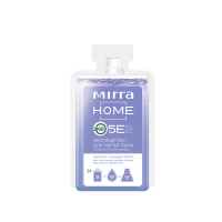 Капсула с концентратом «ЭКОСРЕДСТВО ДЛЯ МЫТЬЯ ПОЛА с эфирным маслом лаванды»