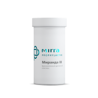 МИРАНДА-3 бронхолегочный дренажный комплекс